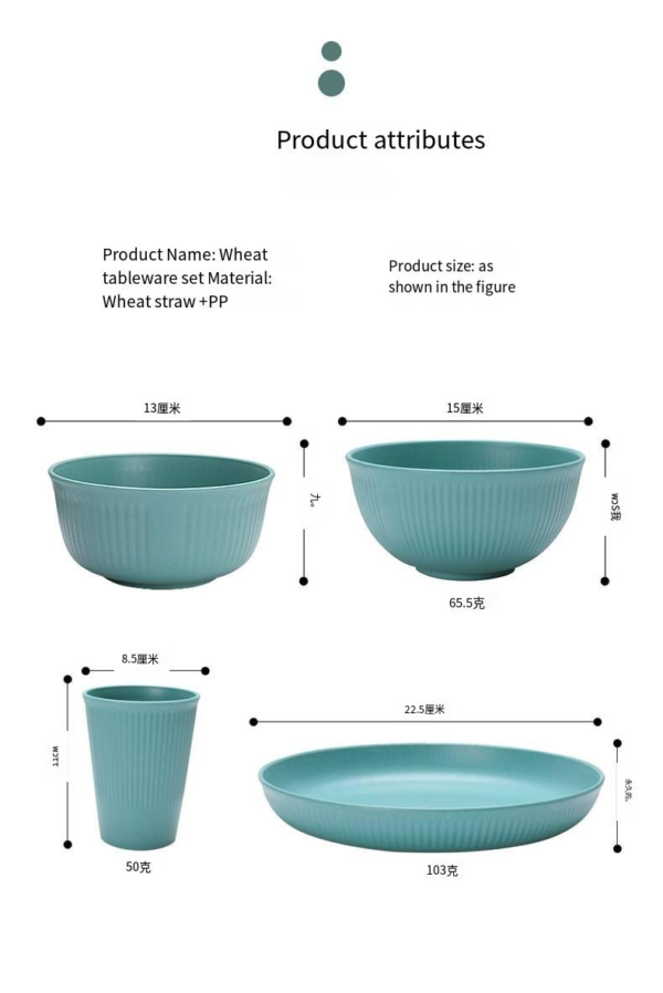 Wheat Tableware - 图片 5